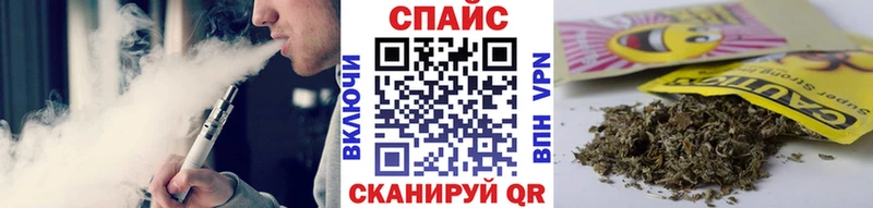 Бутират 1.4BDO  мега зеркало  Кадников 