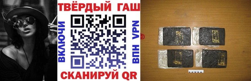 KRAKEN как войти  Кадников  ГАШ Premium 