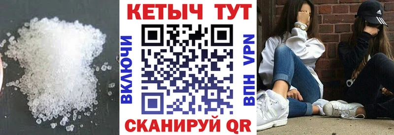 купить наркоту  Кадников  блэк спрут зеркало  Кетамин ketamine 