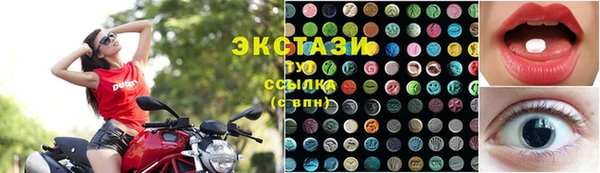 2c-b Краснотурьинск