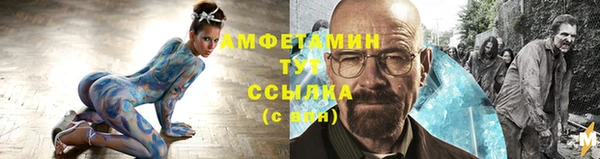 кокаин Коряжма