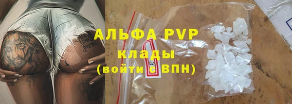 2c-b Краснотурьинск