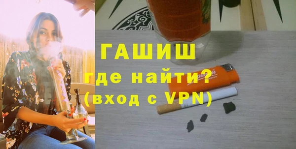 2c-b Краснотурьинск