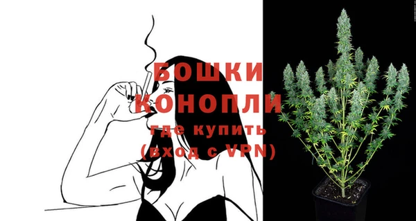 мяу мяу мука Красноперекопск