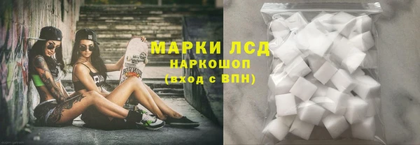 амфетамин Корсаков