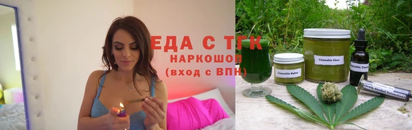 кокаин Коряжма