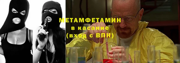 2c-b Краснотурьинск