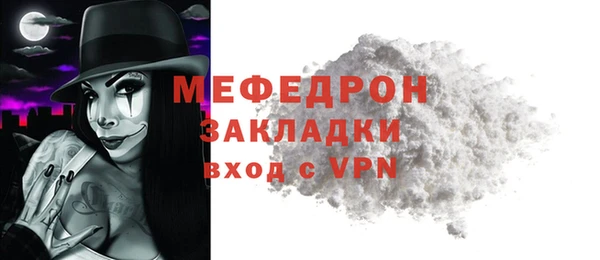 амфетамин Корсаков