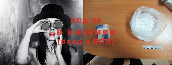 2c-b Краснотурьинск