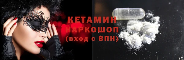 а пвп мука Краснослободск