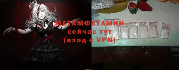 2c-b Краснотурьинск