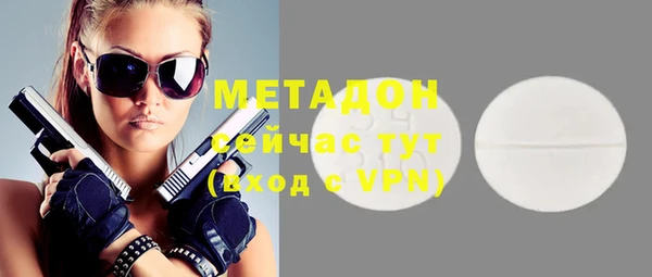тгк Козловка
