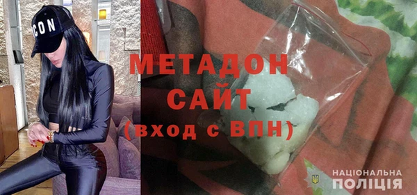 кокаин Коряжма
