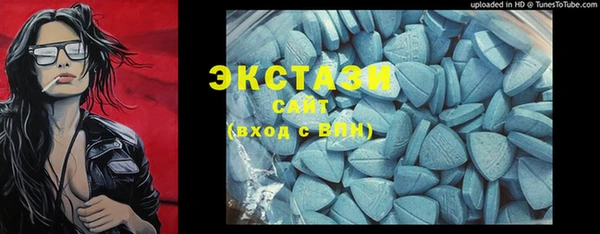 2c-b Краснотурьинск