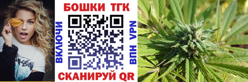 Бошки Шишки Bruce Banner  Кадников 